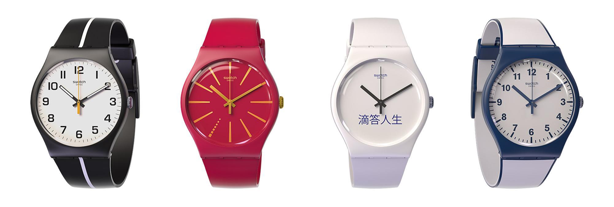 Płać za zakupy smartwatchem – Swatch i Visa łączą siły i zapowiadają model Bellamy!